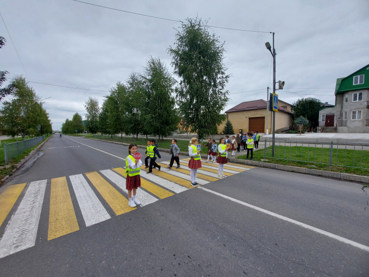 "Безопасный маршрут".