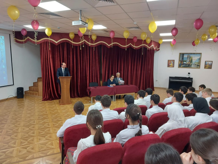 Международный день прав человека.