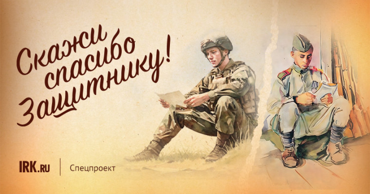 Разговоры о важном.