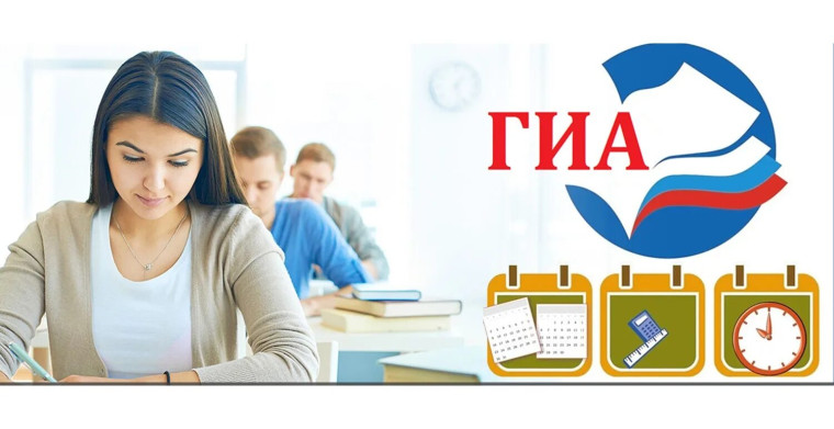Классный час для учащихся 11 класса.