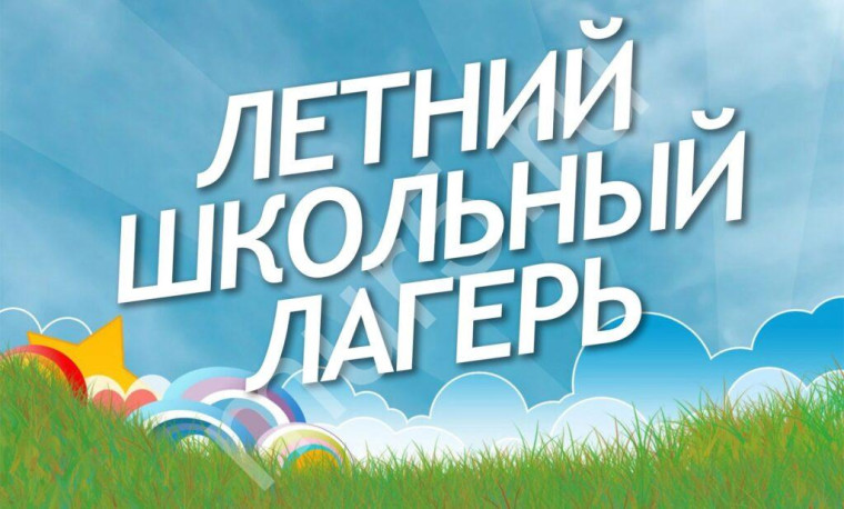 У нас в гостях мэр города!.